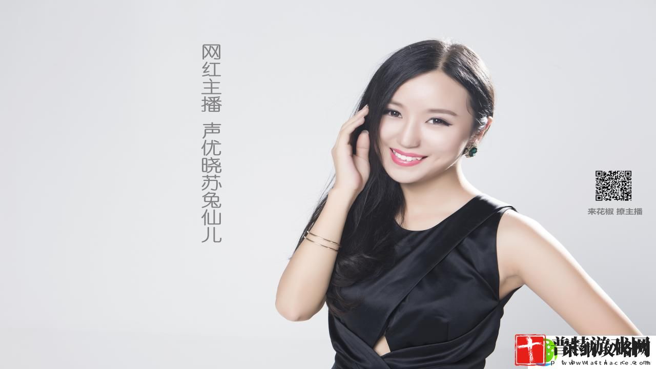 奇迹怀旧版