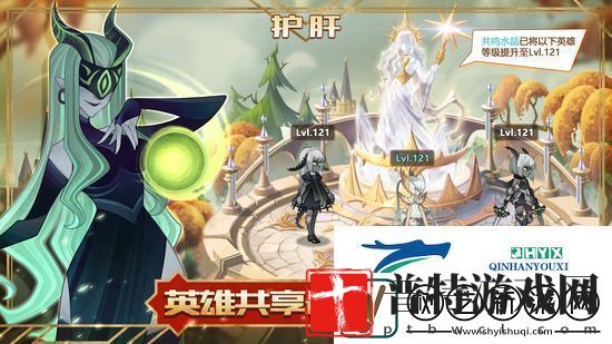 剑与远征凄风谷地怎么过