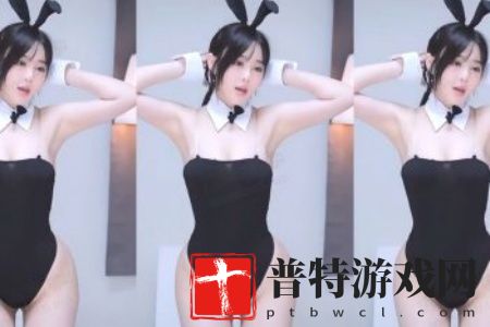 小舞❌**❌无遮挡