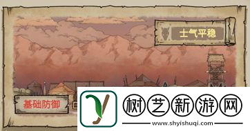 怪兽星球2‌怪兽召唤入侵怎么玩
