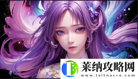 如何通过玉女心经达到身心平衡
