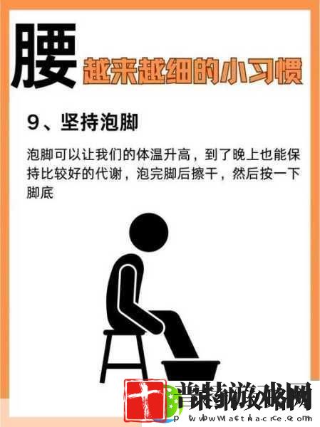 宝宝把腿抬起来靠墙上怎么回事