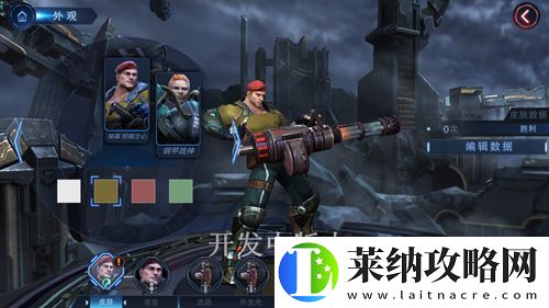 自由之战2争奇斗艳的华丽特效