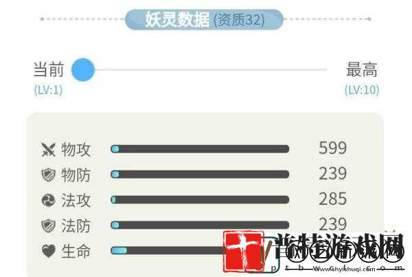 深入探索一起来捉妖游戏