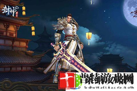 三人行必有基情