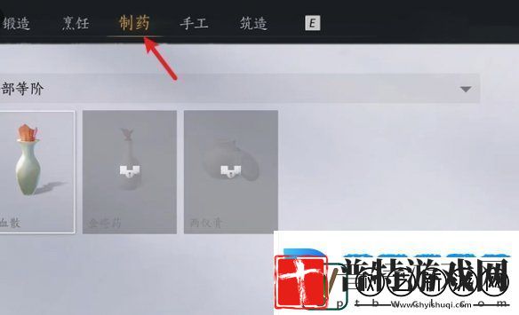 燕云十六声杏花不见怎么获得燕云十六声杏花不见获取方法