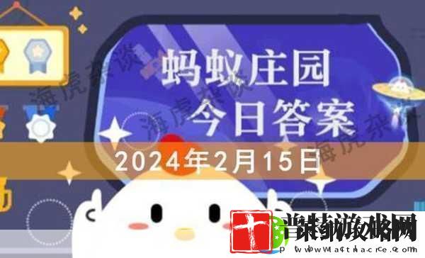 ...考你