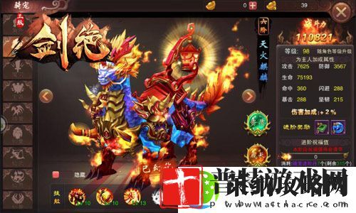 我觉得完全OK