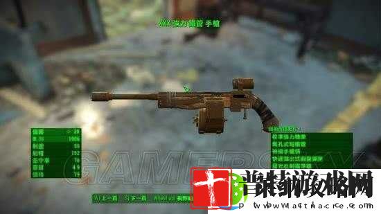 辐射