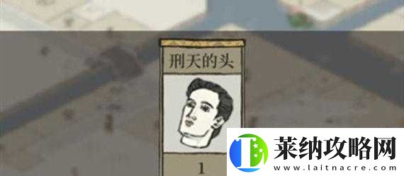 江南百景图