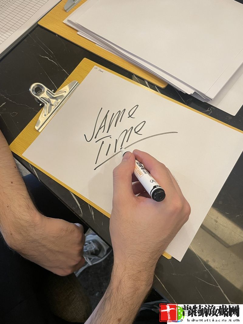 JAME