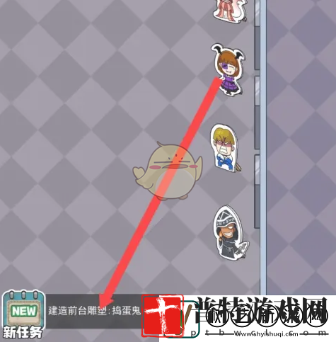 开个密室馆雕塑捣蛋鬼升级方法