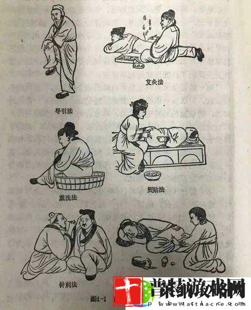 老中医吸咪头排毒