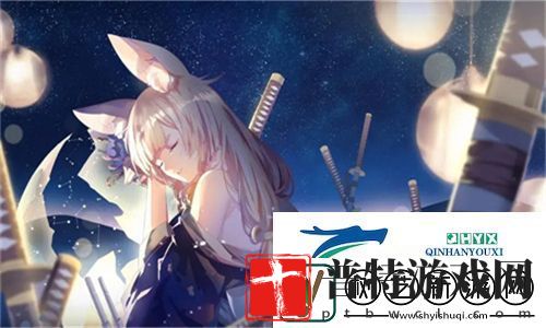 胡秀芳第二部主要内容深度解析