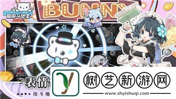 我的勇者五周年了！探索游戏成长与创新的历程