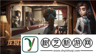 超凡先锋保险柜获得的方法