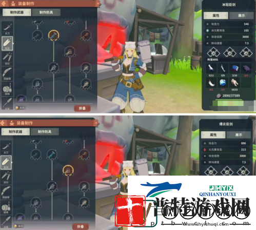狩猎时刻新手武器怎么用