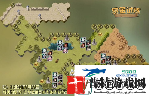 剑与远征SP九尾赏金试炼怎么打