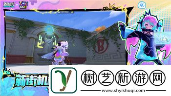 赛博朋克2077超梦在哪看解锁赛博朋克2077超梦观看方式与平台推荐