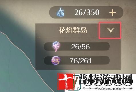 无限暖暖放置5个花笼灯并拍照留念任务攻略