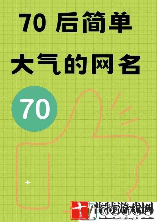 色哟哟