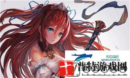 雷电将军乳液voiux站