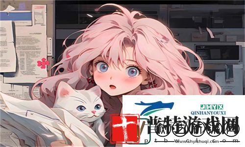 与岳乱lun合欢第1集解析