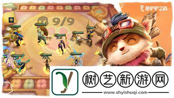 盟军敢死队2过关秘籍——全面揭秘如何轻松通关的关键技巧和策略