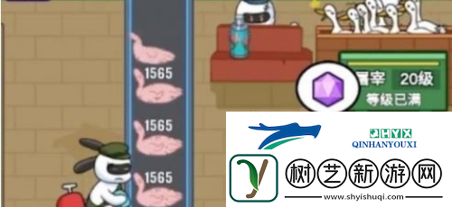 兔克创业记隐藏彩蛋在哪