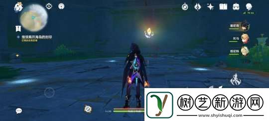 【原神】V5.2攻略