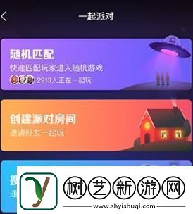 qq精简版下载