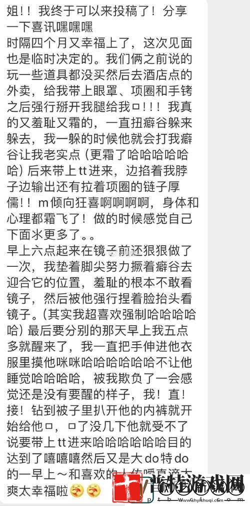 重度