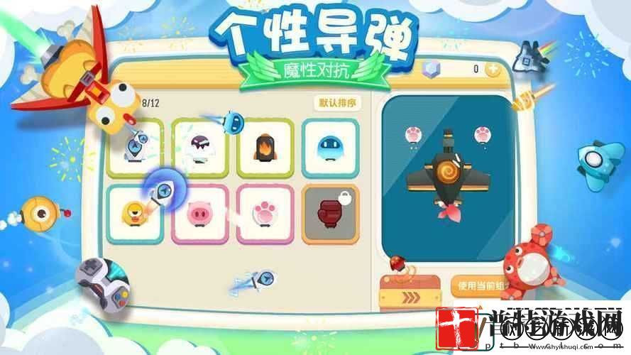 全面解析