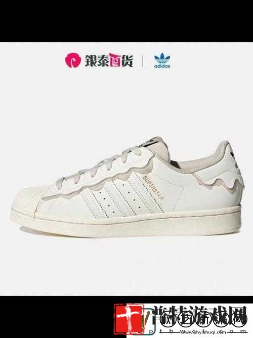 三叶草