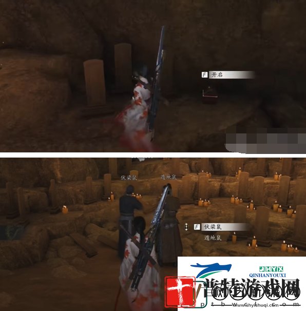 燕云十六声佛花与鼠上奇遇怎么完成