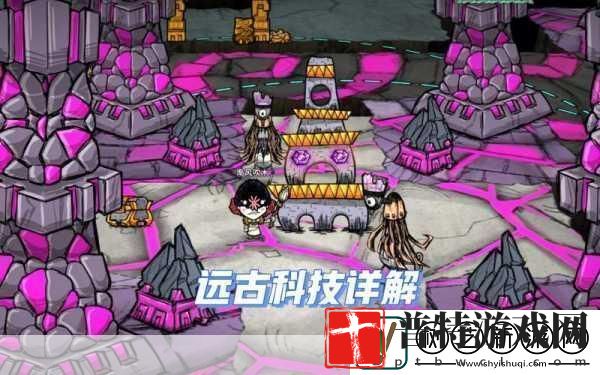 饥荒绿宝石