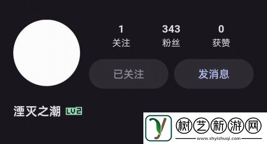 曝腾讯单机大作湮灭之潮将官宣