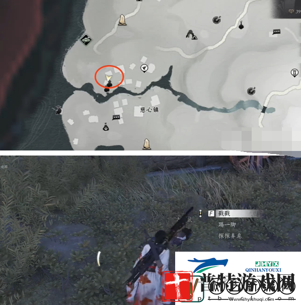 燕云十六声佛花与鼠上奇遇怎么完成