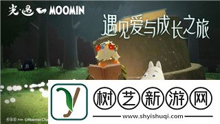 火炬之光多余的装备怎么办