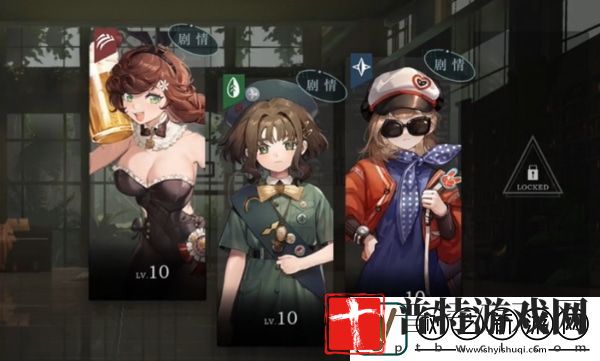 重返未来1999后验之路怎么打