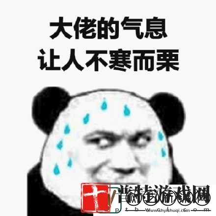 24位身价百亿老板确定入驻