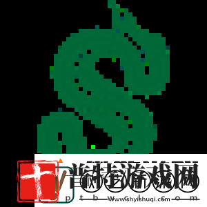 极限之地