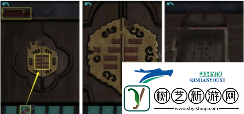点灯第一章怎么过