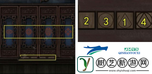 点灯第一章怎么过