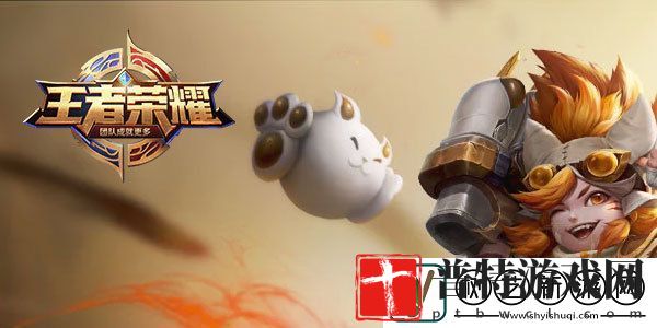 王者40星到50星多少钱一颗星