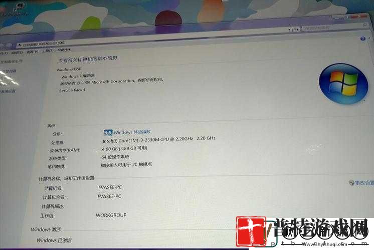 WINDOWS18