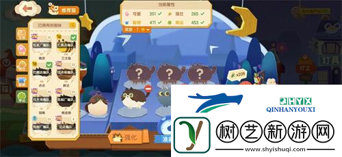 猫咪公寓2水果店怎么玩