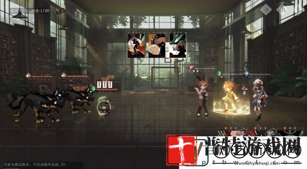 重返未来1999后验之路怎么打