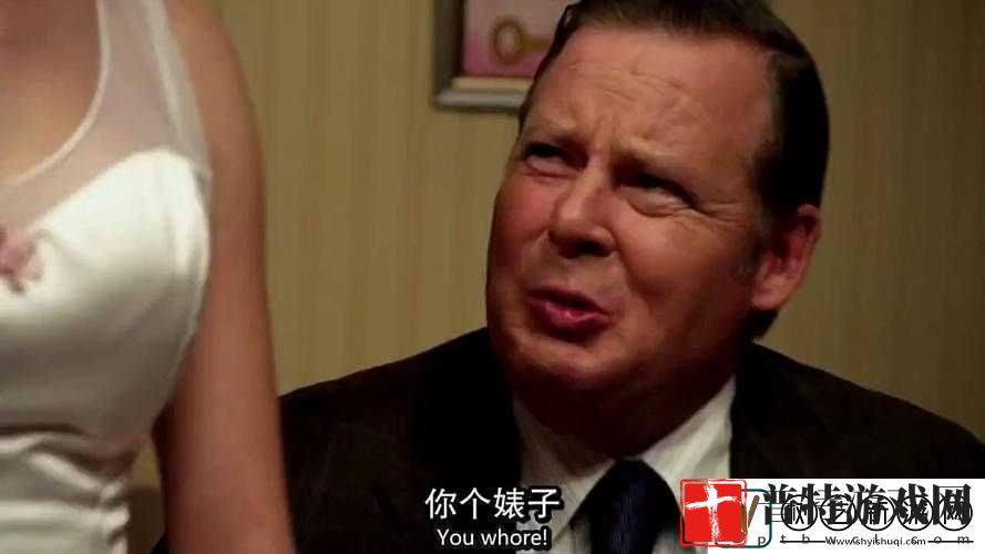 无耻家庭凯伦和老爹最经典的一句这真的太疯狂了