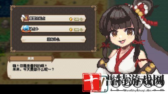 开放世界日系奇幻RPG游戏海洋幻想现已正式推出